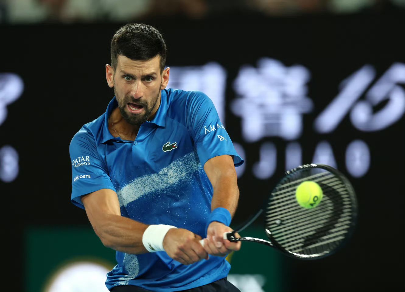 年终总决赛险胜ATP总决赛,德约科维奇带队取胜 年终总决赛险胜ATP总决赛,德约科维奇带队取胜